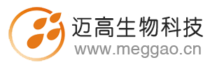 西安迈高生物科技有限公司