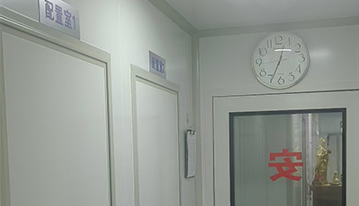 人才招聘